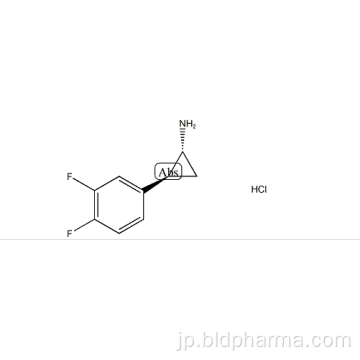 （1Rトランス）-2-（3,4-ジフルオロフェニル）シクロプロパンアミン